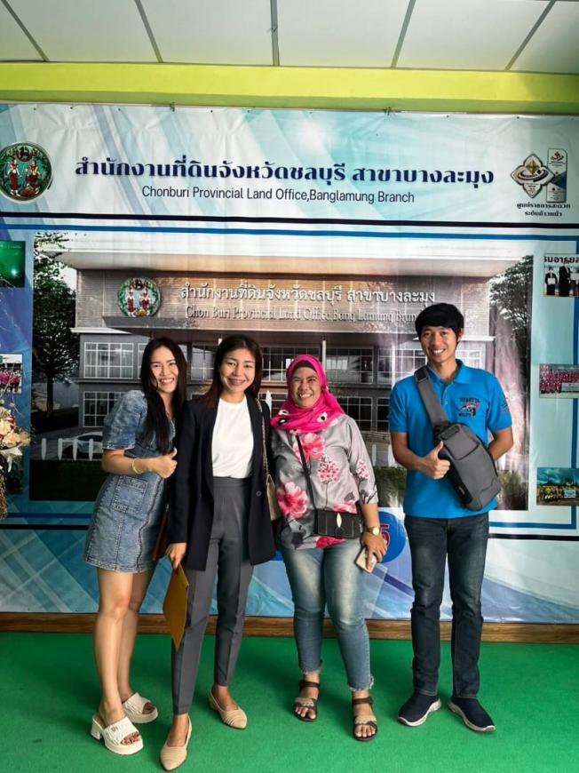 โอน 22-2-67  บ้านพัทยา  ภาพที่ 3